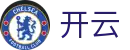 开云 - 中国官方网站 - 官方门户网站首页