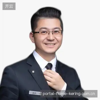 孔昊子
